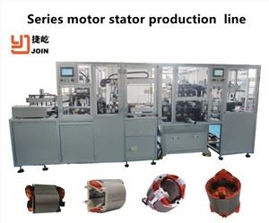 Series Motor Stator Production Line