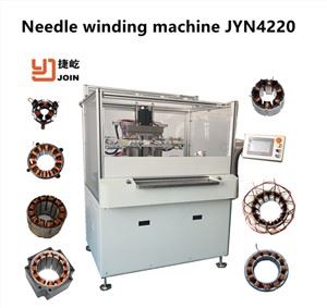 Needle Winding Machine for pump motor
