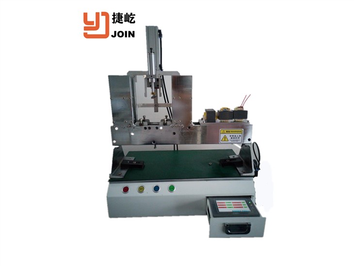 Automatic Lamination Insert Machine