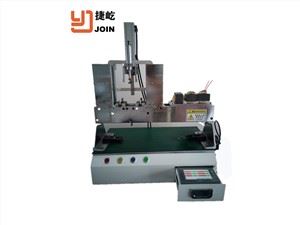 Automatic Lamination Insert Machine