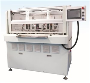 Automatic High Speed Mattress Border Cutting Machine