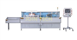 Silicon Steel Servo Motor Cutting Line Step-Lap Lamination Transformer Core Cutting Machine Line