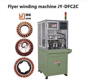 Fan motor winding Machine